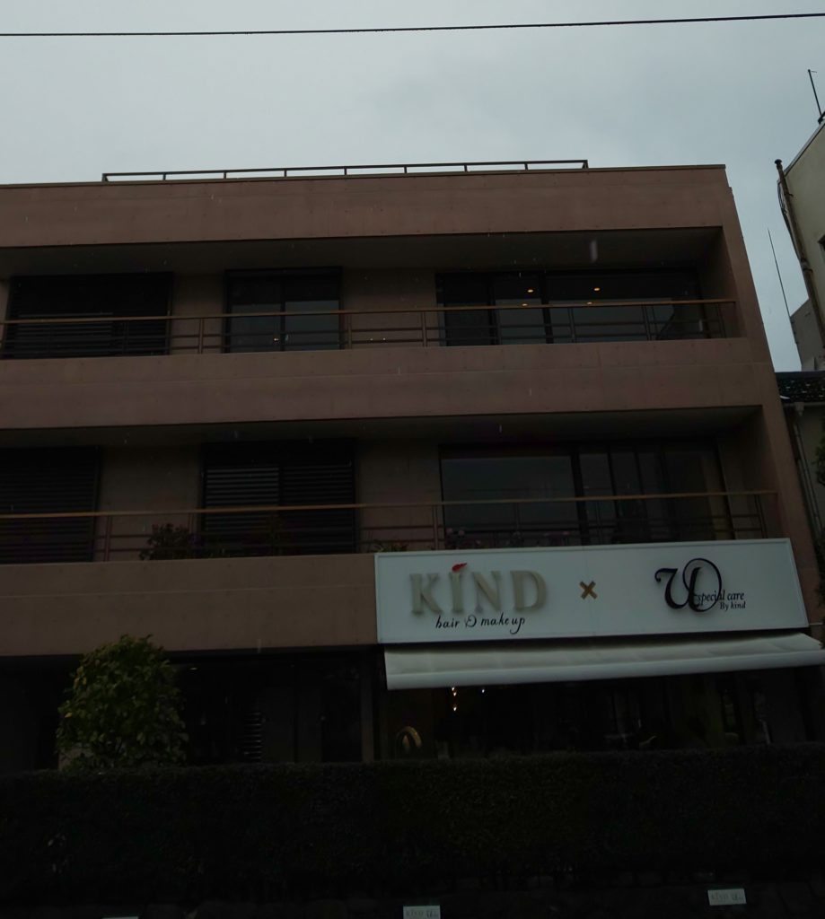 3月8日 南青山にある、有名美容室「kind」さん行き