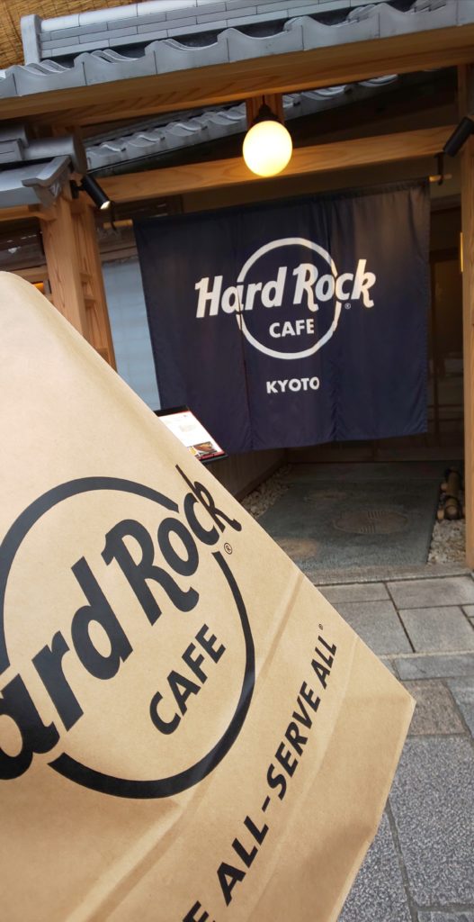 ももクロちゃんのあーりんが着たハードロックカフェのトレーナーを買いに、日帰り京都行きは体力勝負