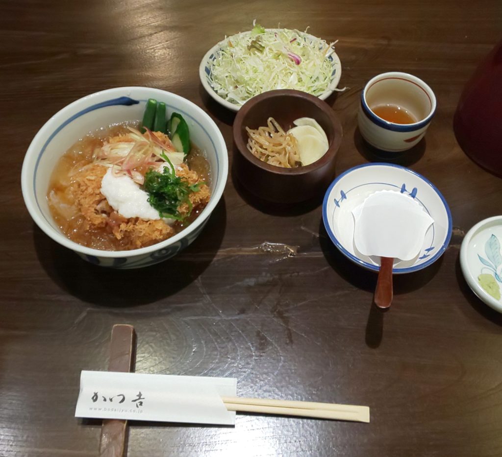 冷やしかつ丼を渋谷のかつ吉で食べてきました